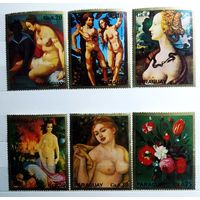 Марки Парагвай 1974 год Живопись