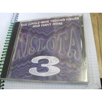 МР3: Kislota 3. Торги!