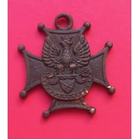 Знак Armia Ochotnicza 1920