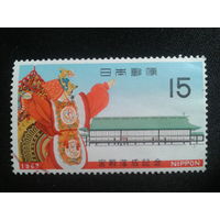 Япония, 1968. Открытие пристройки к императорскому дворцу