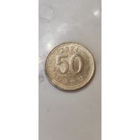 Южная Корея 50 вона 2004
