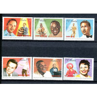 Куба - 1999г. - Известные кубинские музыканты - полная серия, MNH [Mi 4190-4195] - 6 марок