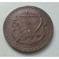 Кипр 5 милей, 1974  5-3-9