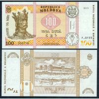 Молдавия (Молдова) 100 лей 2015 (2020) год, Дорин Дрэгуцану, UNC