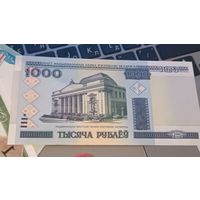 1000 рублей РБ. Новые из пачки.