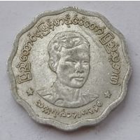 Мьянма 5 пья 1966 год, VF