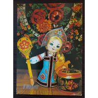 Открытка 8 Марта, 1984 г., чистая