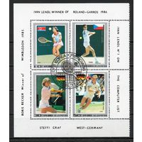 Спорт Теннис КНДР 1986 год серия из 4-х марок в сцепке