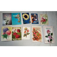 Поздравляем  !  открытки