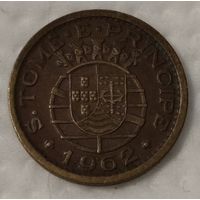 Сан-Томе и Принсипи 10 сентаво, 1962 (1-5-68)