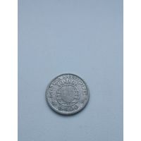 Португальский Мозамбик 5 эскудо 1960 год( серебро)