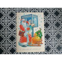 Открытка СССР 1987 год. Подписана . Т.Жебелева. Состояние на скане.Тираж 16 млн.