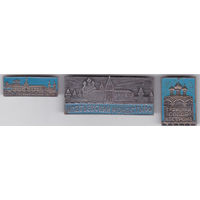 Ипатьевский монастырь (Кострома; 15-й век; тяж. металл). Троицкий собор.