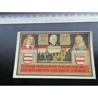 Германия-нотгельд   3 марки 1921 neuhaus