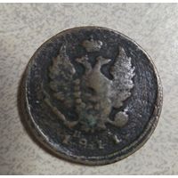 Монета 2 копейки 1811года