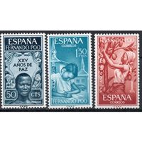 Испанская колония Фернандо По 1965. Персоны. Флора 3 марки Mi 235-37