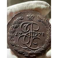 5 копеек 1778 ЕМ без МЦ.Кладовая.Состояние!!