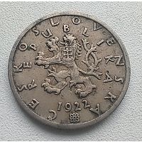Чехословакия 50 геллеров, 1922  7-7-38