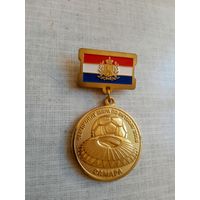 Знак. Чемпионат мира по футболу 2018 год. Самара.