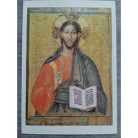 Икона. Христос Вседержатель