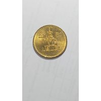 Южная Корея 10 вон 2004 года .