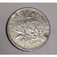 Франция 1/2 франка 1977