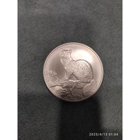 Соболь, 3 рубля. Серебро 925.
