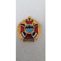 Долг и честь военная разведка Россия*