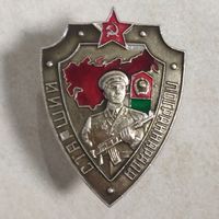 Нагрудный знак. Старший пограннаряда.  Пограничные войска КГБ СССР.