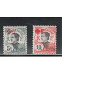 Индокитай-1918,(Мих.69-70)  * ,  Французские колонии,  Стандарт,Надп.,Красный Крест