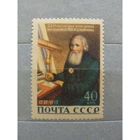 Продажа коллекции с 1 рубля! Чистые почтовые марки СССР.