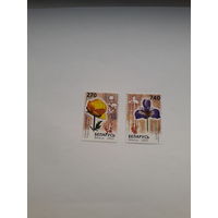 Марки Беларусь 2003 Цветы