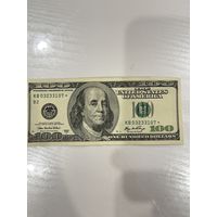 Сто долларов со звездой