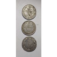 10к сборка из 3х монет