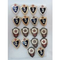 Значки "Отличник ВС СССР и знаки солдатской классности" - 18 шт. Алюминий.