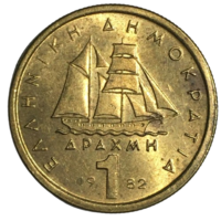 Греция 1 драхма, 1982