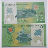 Никарагуа 10 кордоба 2014 года UNC.