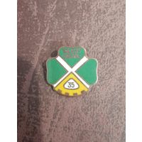 Знак Прибалтика