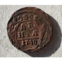1748 год деньга