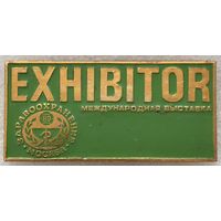 УЧАСТНИК МЕЖДУНАРОДНАЯ ВЫСТАВКА ЗДРАВООХРАНЕНИЕ МОСКВА 1980 г.