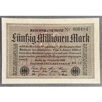 Банкнота 50 миллионов марок. 1923 год. Веймарская республика.