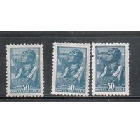 СССР-1939, (Заг.608), ** ( 1 м - *)   , Стандарт ,оттенки