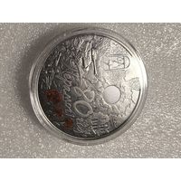 80 лет победы. 1 рубль.