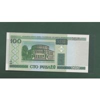 100 рублей КА - Беларусь 2000 UNC