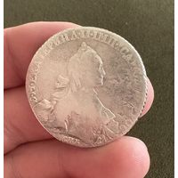 Рубль 1765г Екатерина II ЯI Серебро