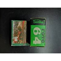 Фото плёнка