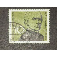 Германия 1961. Барон Вильгельм Эммануэль фон Кеттелер. Полная серия