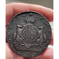 10 копеек 1780 КМ без МЦ.Сибирь.