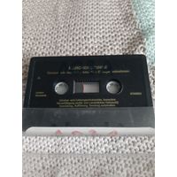 Кассета Юрий Лоза