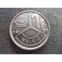 Бельгия, 1 франк 1991,  Надпись на голландском - 'BELGIE', KM# 171